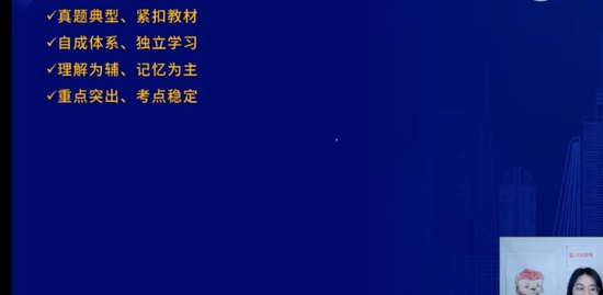 2023ʦ,,ʦ,ѵ,L