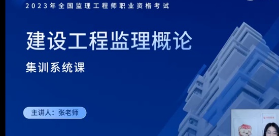 2023ʦ,,ʦ,ѵ,L