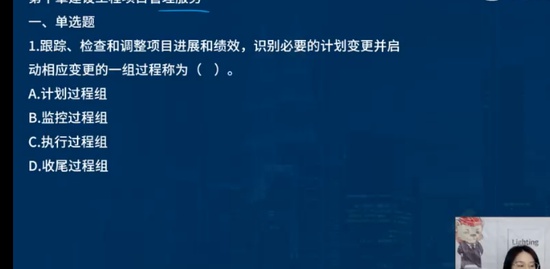 2023ʦ,,ʦ,ս,L