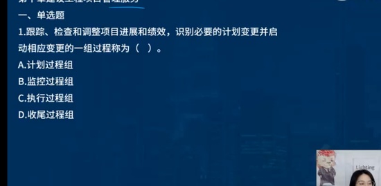 2023ʦ,,ʦ,ϰ,L