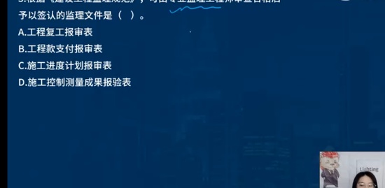 2023ʦ,,ʦ,ϰ,L