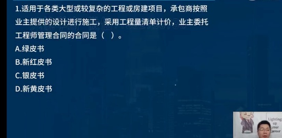 2023ʦ,ͬ,ʦ,ս,L