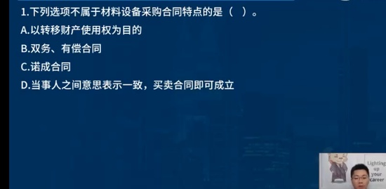 2023ʦ,ͬ,ʦ,ս,L