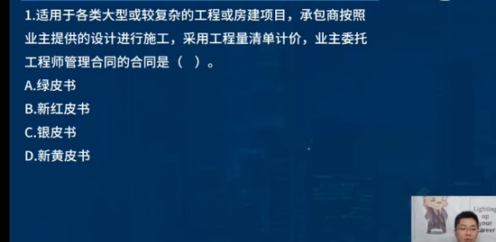 2023ʦ,ͬ,ʦ,ϰ,L