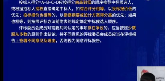 2023ʦ,ͬ,ʦ,ѵ,L