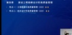 2023ʦ--ʦ-ѵ-L39Ƶ+塿