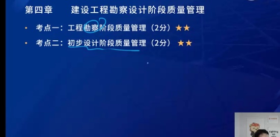 2023ʦ,,ʦ,ѵ,L