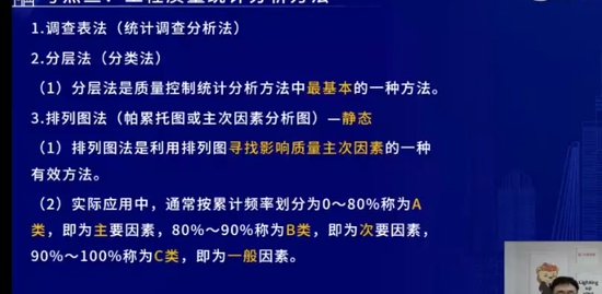2023ʦ,,ʦ,ѵ,L