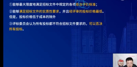 2023ʦ,,ʦ,ѵ,L