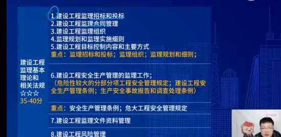 2023ʦ,,ʦ,ѵ,L
