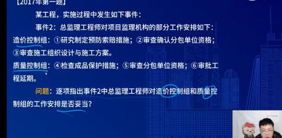 2023ʦ,,ʦ,ѵ,L
