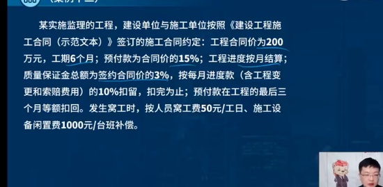 2023ʦ,,ʦ,ϰ,L