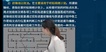 2023ѯʦ----L52Ƶ+塿