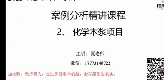 2023ʦ,,ʦ,,ѳѵ