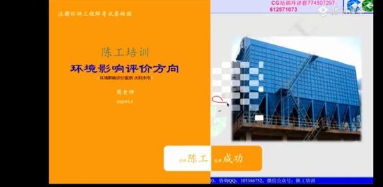 2023ʦ,,ʦ,,¹