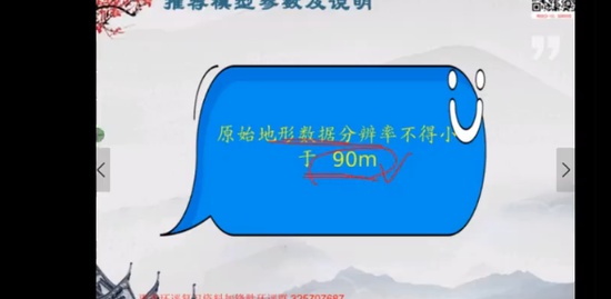 2023ʦ,,ʤ,,ʤѵ