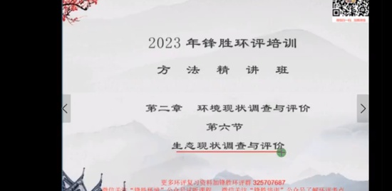 2023ʦ,,ʤ,,ʤѵ