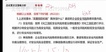 2023ȫʦ--ʦ--аࣨ69Ƶ+塿
