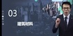 2023ʦ--Сǿ--19Ƶ+塿