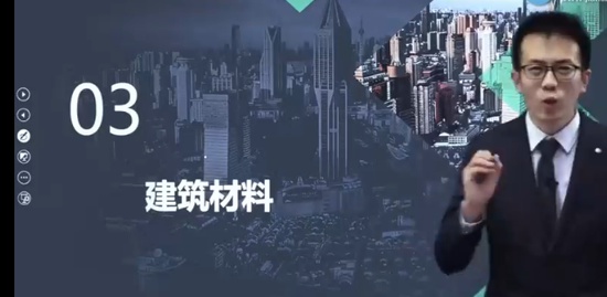 2023ʦ,,Сǿ,,