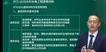2023ʦ-ˮ---L45Ƶ+塿
