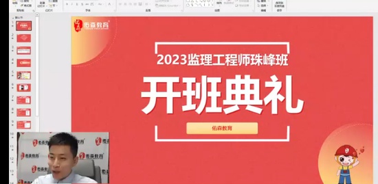 2023ʦ,,Ҷ,,ɭ
