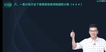 2023ʦ--˶--˹66Ƶ+塿