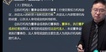 2023ʦ----H103Ƶ+塿