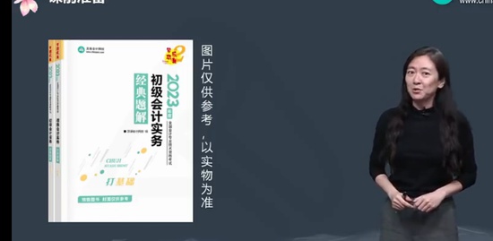 2023ʦ,ʵ,,,H