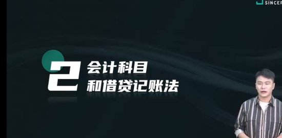 2023ʦ,ʵ,,,˹