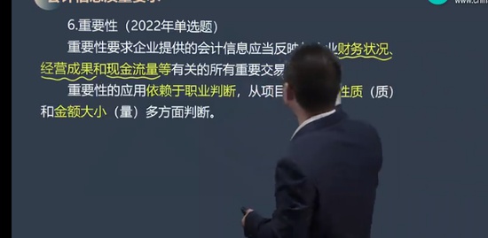 2023ʦ,ʵ,⸣ϲ,,H