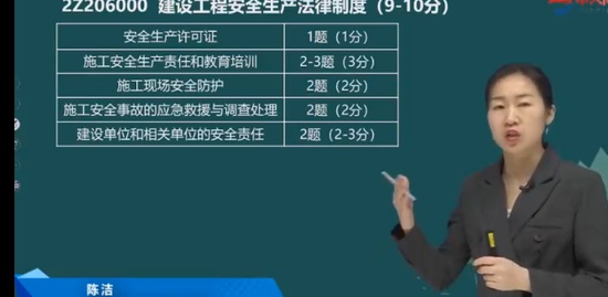 2023ʦ,,½,,д