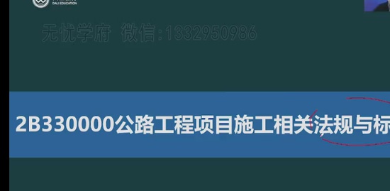2023ʦ,·,,,L