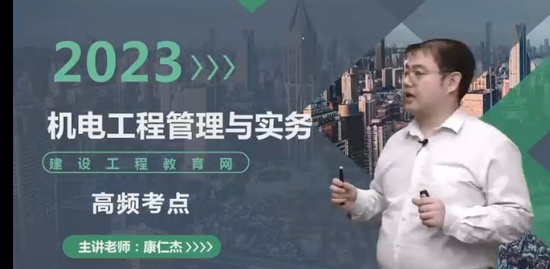 2023ʦ,,ʽ,̰,