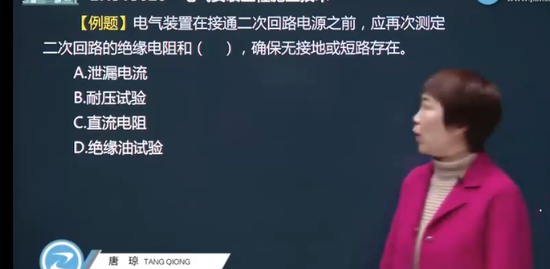 2023ʦ,,,ϰ,