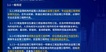 2023ʦ--ʦ--L81Ƶ+塿