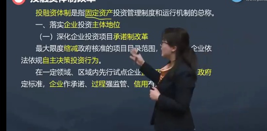 2023ѯʦ,滮,,,