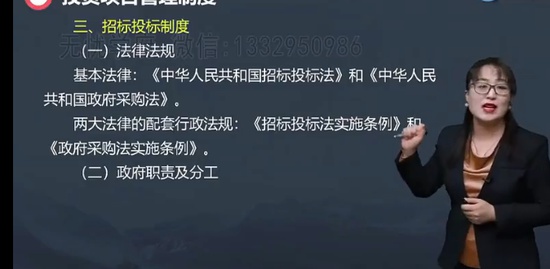 2023ѯʦ,滮,,,