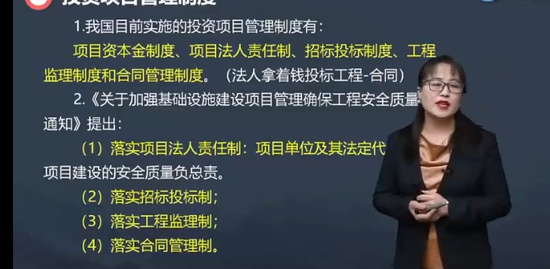 2023ѯʦ,滮,,,