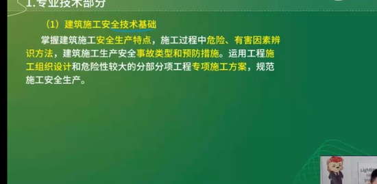 2023ȫʦ,,ʦ,ѵ,L