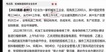 2023ȫʦ--ʦ--аࣨ57Ƶ+塿