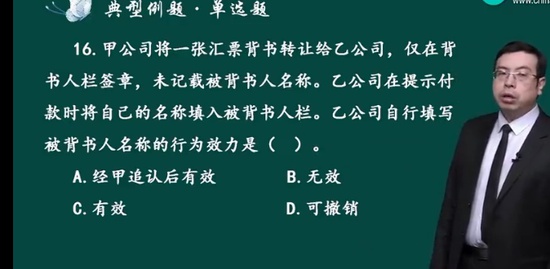 2023ʦ,,,ϰ,H