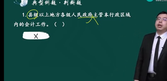 2023ʦ,,,ϰ,H