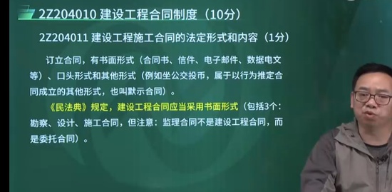 2023ʦ,,ӡ,,L