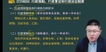 2023ʦ----˼ά56Ƶ+塿