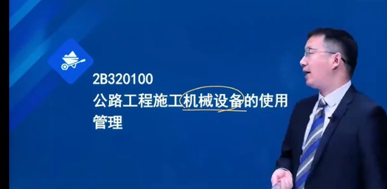 2023ʦ,·,,,˺