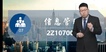2023ʦ----38Ƶ+塿