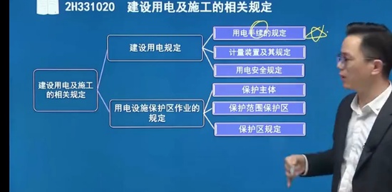 2023ʦ,,Ϊ,,˺