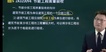 2023ʦ----˼ά117Ƶ+塿