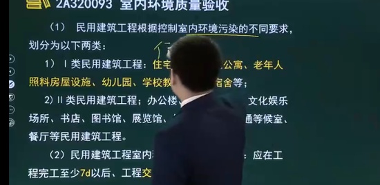 2023ʦ,,,,˼ά